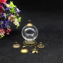 5 шт. 20*12 мм стеклянный купол античная бронза двойная кружевная основа 8 мм бусины в форме чашек стеклянный чехол для бутылок флаконов самодельного ожерелья с кулоном