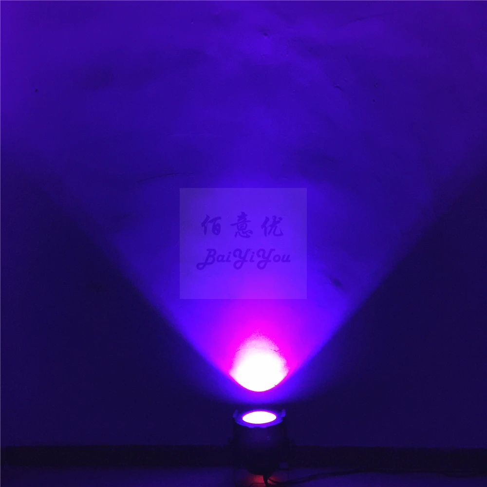 200W COB PAR Light 33