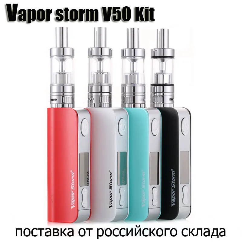 vapor storm box mod kit