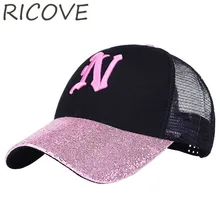 Летняя сетчатая бейсболка кепка для женщин Дальнобойщик Регулируемый головной убор Snapback кепки в стиле хип-хоп для девочек Повседневная блестящая вышивка мужская шляпа