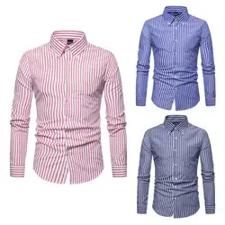 2018 последние стильные мужские рубашки в полоску с длинными рукавами, умный Повседневный формальный прилегающий Топ