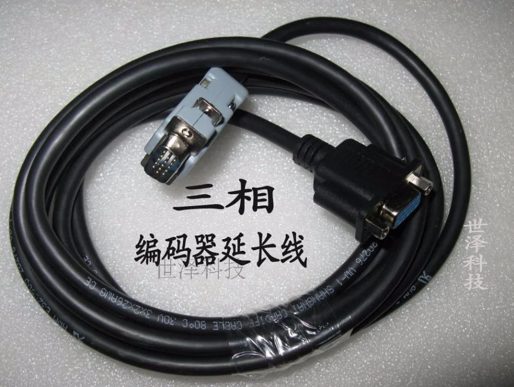 Новый сервопривод Leadshine Easy высокого напряжения 220 В HBS2206 + NEAM 42 сервомотор 1103HBM200H 1000