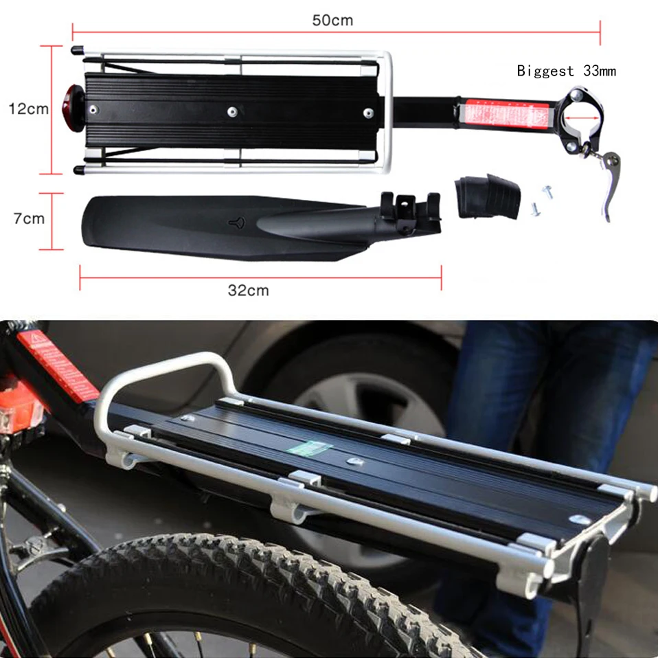 KINGBIKE черное Велосипедное Быстроразъемное багажное сиденье для заднего сиденья