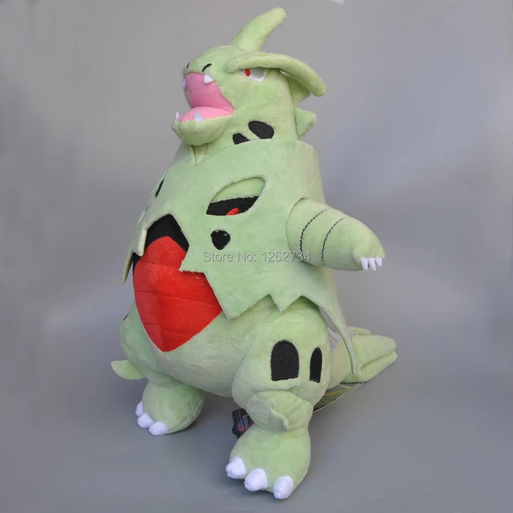 

Mega Tyranitar 13.5" Soft Kids Gifts Plush Doll Figure Retail
