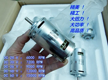 

997 Low noise High power High torque front ball bearing 36V spindle motor