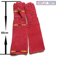 Новые длинные кожаные защитные перчатки 60 см против укусов для ловли собак, кошек, рептилий, змей, животных, защитные перчатки против укусов домашних животных