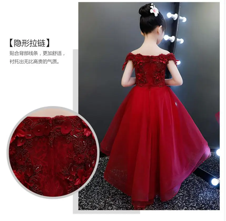 QQ20180616172030