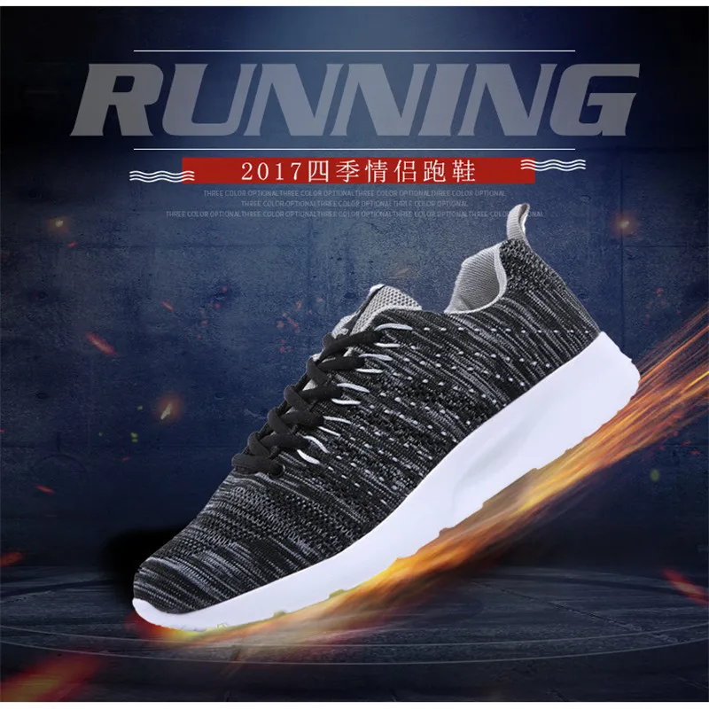 

2018 Cross - border hot men 's breathable mesh oversized sneakers running shoes Feijian cloth cushioning