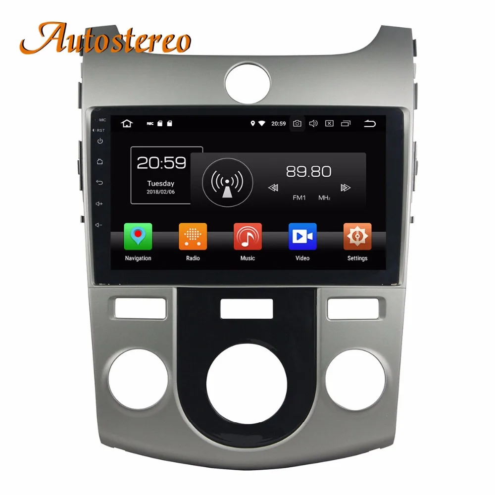 Excellent Autostereo Android8 4+32G Car DVD Player GPS navigation For KIA CERATO/FORTE 2008-2012 head unit multimedia player tape recorder 1 Excellent Autostereo Android8 4+32G Car DVD Player GPS navigation For KIA CERATO/FORTE 2008-2012 head unit multimedia player tape recorder 1