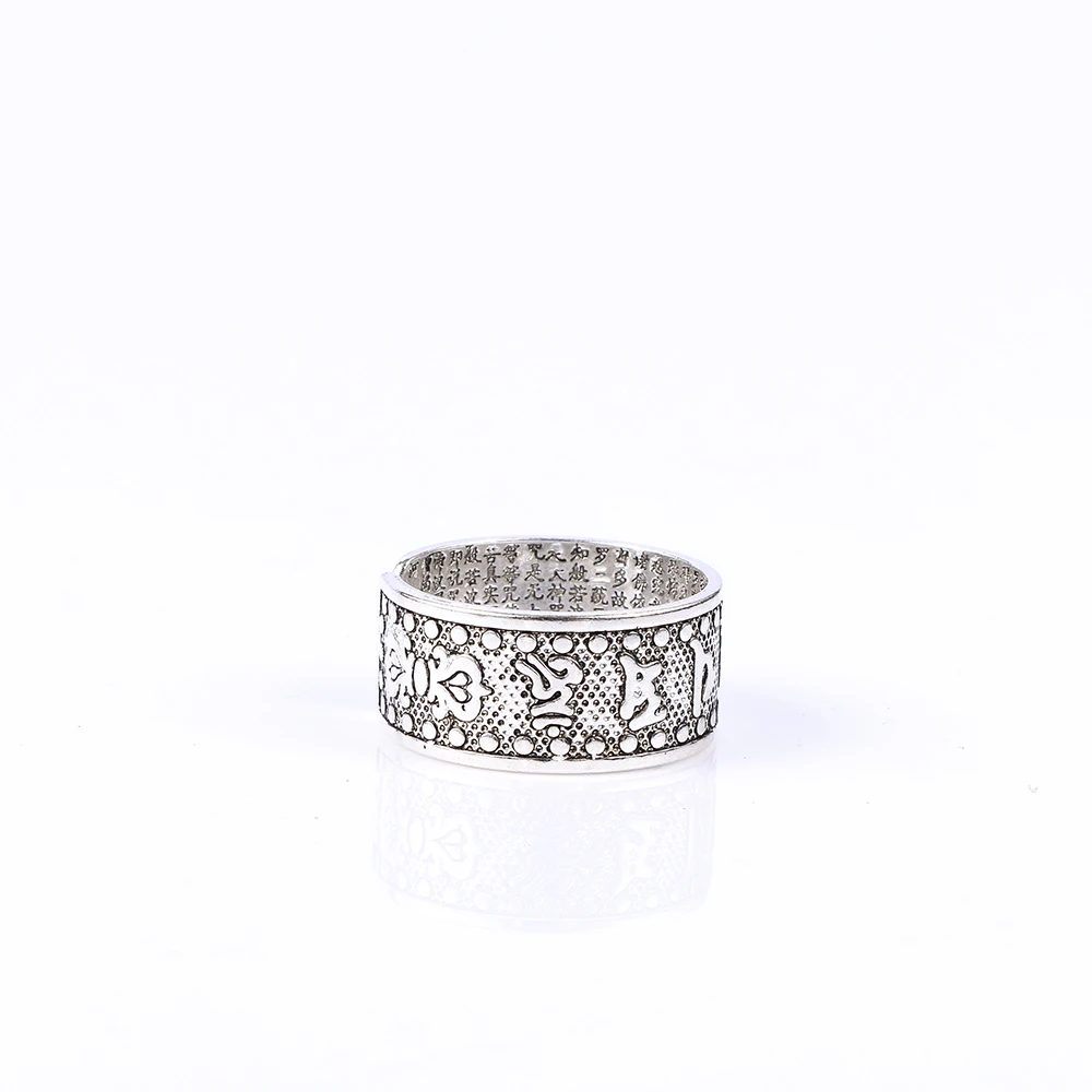 

Retro Adjustable Opening Ring for Men Jewelry Male Vintage Rings