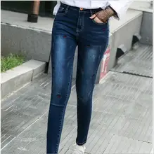 2017 Korean version of the large size of women fat MM autumn new elastic Slim jeans fashion embroidery pencil pants flare