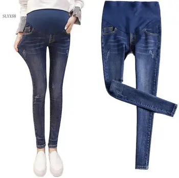 leather maternity jeans