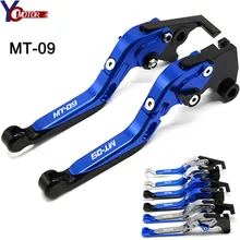 Motorcycle CNC Adjustable Motorbike Brakes Clutch Levers FOR YAMAHA MT09 MT 09 MT-09 FJ-09 FJ09 MT-09 TRACER 2015-2016 for yamaha mt 09 mt 09 mt 09 motorcycle motorbike motorcycle cnc adjuster foldable clutch brake levers clutch lever