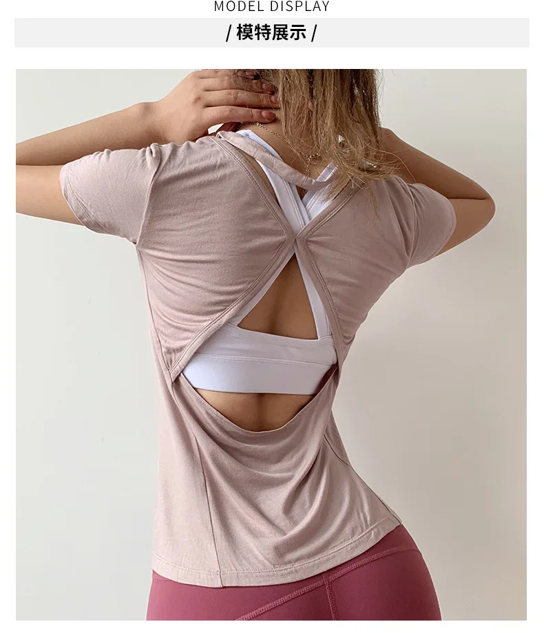 Рубашка для йоги, сексуальная открытая спина, спортивная одежда для фитнеса, для бега, тренировочная рубашка, дышащий спортивный топ, Femme Gymwear, короткий рукав, одноцветная