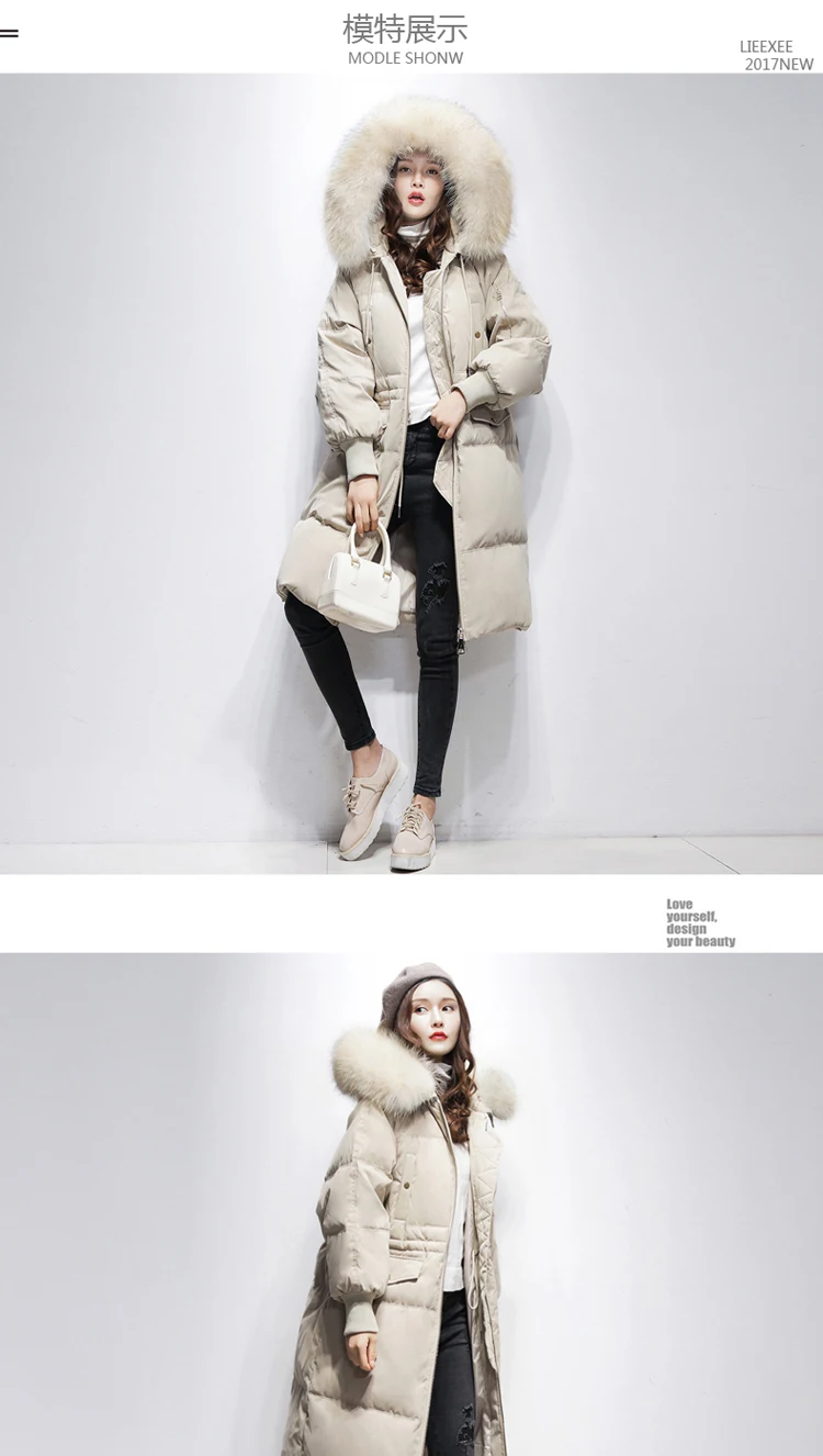 2018 XL зима новое корейское пальто большой меховой воротник Щука вниз черный жакет Женский длинный пальто свободный розовый пальто прилив