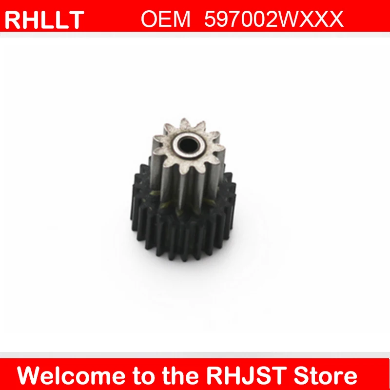 Suitable for Hyundai Santa Fe DM hand brake module motor EPB motor gear.Solve the problem of electronic hand brake completely