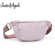 Jiessie& Angela Женская поясная сумка из искусственной кожи Модная поясная Сумка Поясная Сумка Женская поясная сумка для девочек дорожные нагрудные сумки