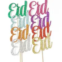 Индивидуальный Дизайн Блеск ИД Мубарак бокалы для кексов Свадебные душа ребенка день рождения украшения пищевой выбирает вечеринок