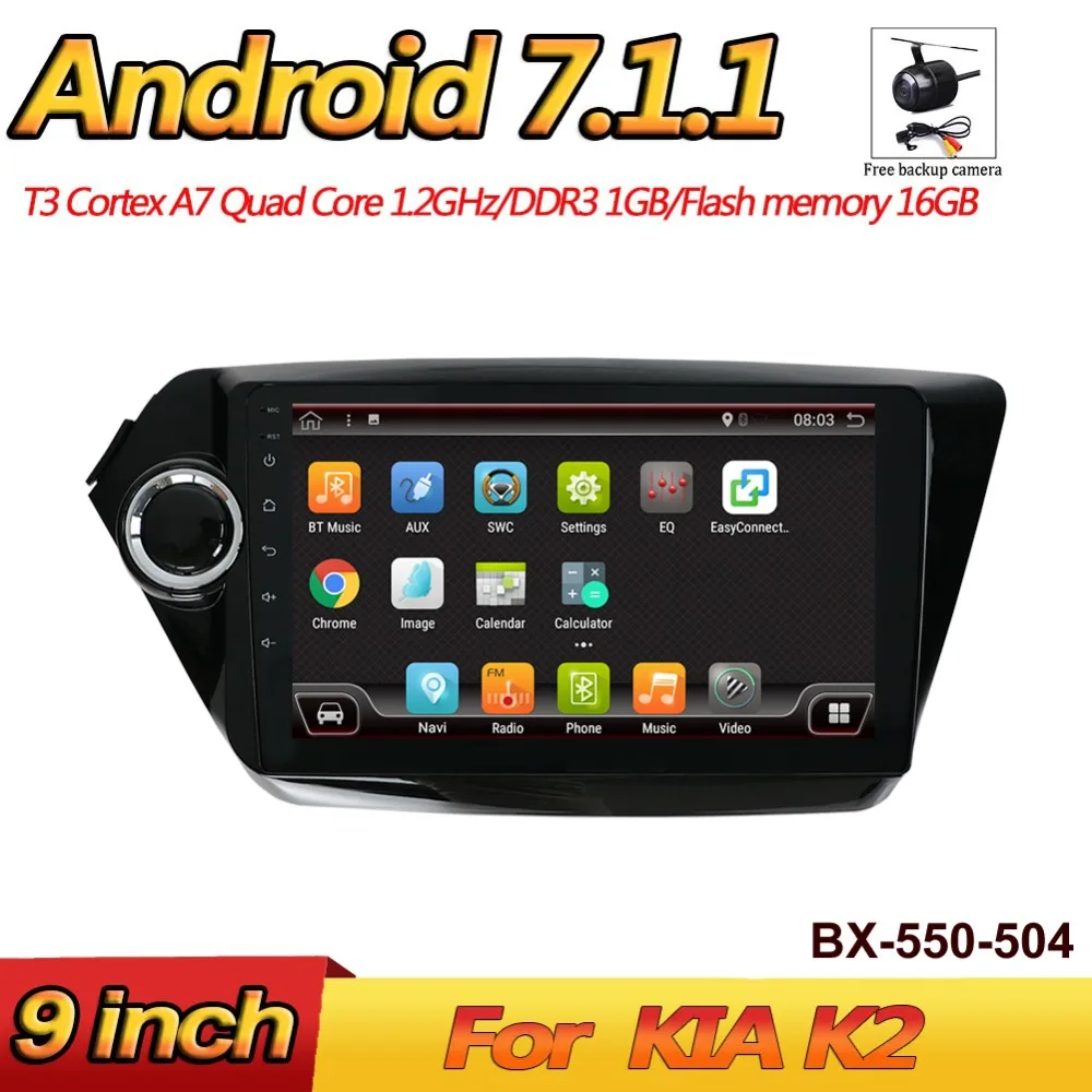 

Bosion android 7.1 car dvd player gps navigation for Kia k2 RIO 2010 2011 2012 2013 2014 2015 car stereo dvd multimedia stereo