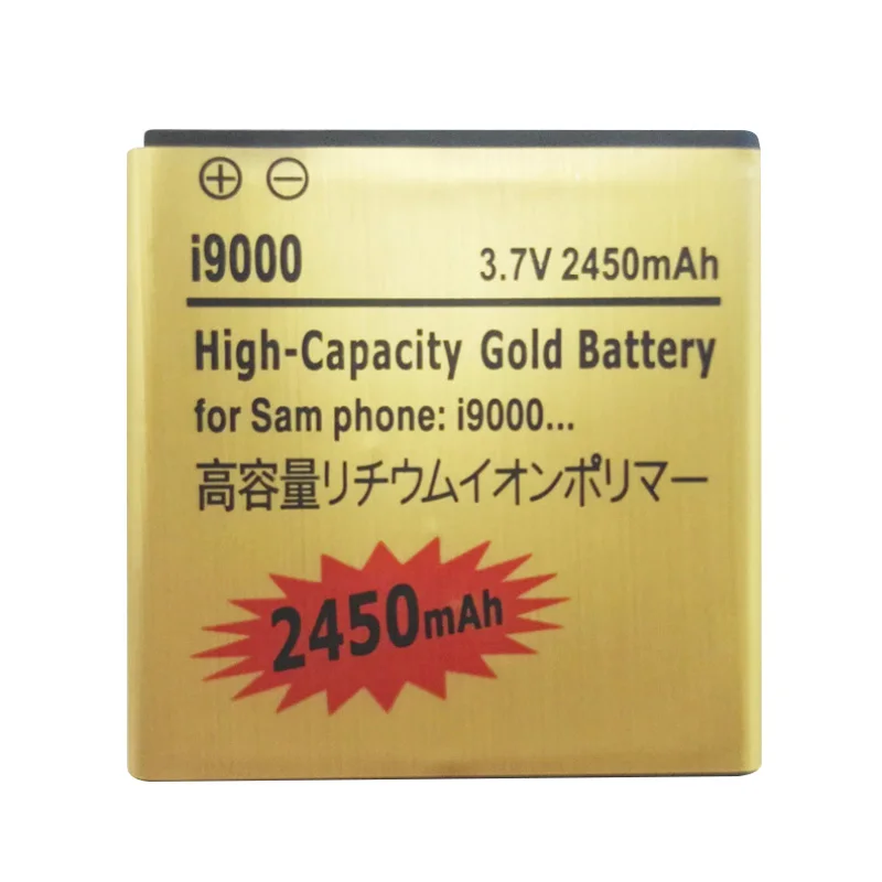 1 шт. Новый EB575152LU EB575152VU телефон батарея для samsung Galaxy S GT-i9000 I9001 GT-i9088 | Мобильные