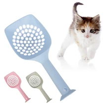 Домашнее животное кошка помет сито Pupu очистки Housebreaking инструмент для очистки совок для кошачьего наполнителя большой Jumbo сито с ручками