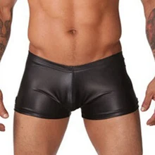 Сексуальные мужские боксеры с u-мешком, блестящее нижнее белье из искусственной кожи, боксеры, шорты, крутая Мужская одежда для геев, эротическое нижнее белье, костюм