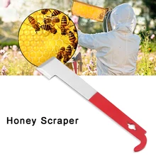 1 шт. 27 см нержавеющая оправа подъемник и скребок J крючок пчеловод инструмент пчеловодства инструмент для пчеловодства Садовые принадлежности