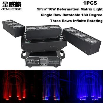 

Free Shipping 180 Degree 9x10w RGBW LED Deformation Matrix Light Beam Moving Head Light DMX512 For Stage Event Disco Bar