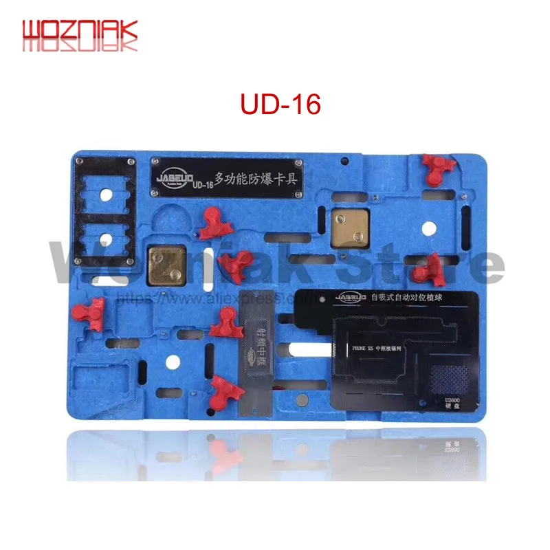 ud-16