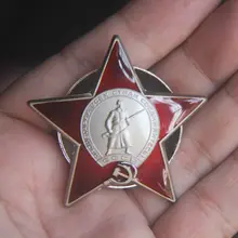 2017 Акция бросился Советский Союз Красная Звезда Медаль русская