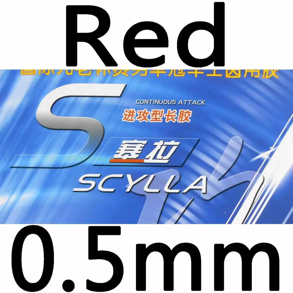 Меч Сцилла непрерывная атаки длинные пунктов-out настольный теннис пинг-понг резина с губкой - Цвет: red 0.5mm