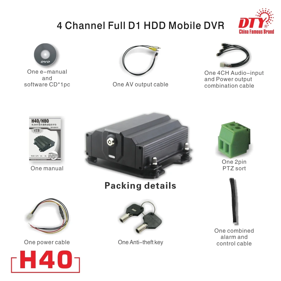 4CH D1 4 ТБ HDD DVR, 24 часа видео рекордеры, в режиме реального времени мобильный видеорегистратор, H40