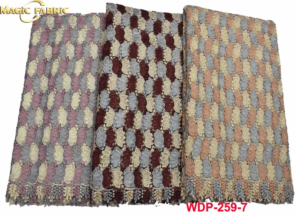 WDP-259-7