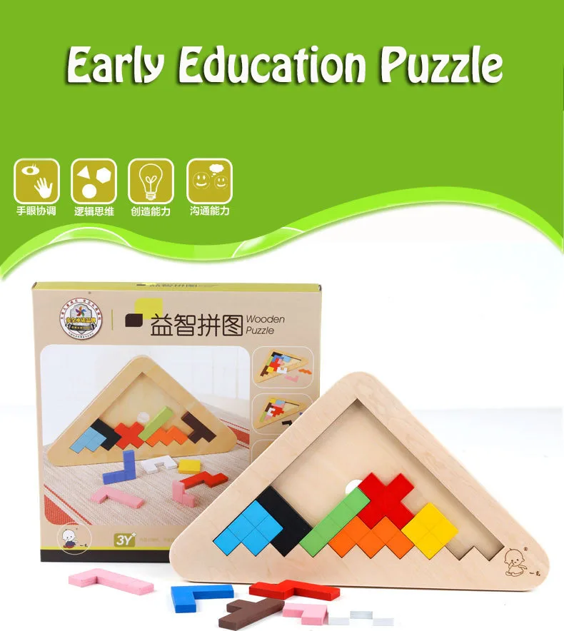 interactive learning toys