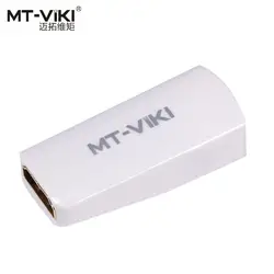 MT-3005 HDMI Женский VGA ТВ коробка DVD проектор дисплей 1080 P с аудио Maxtor MT3005