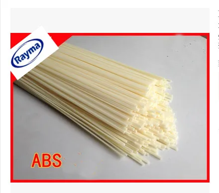 QQ20160414194259