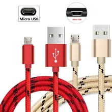 Для LG K50 K40 X Мощность 2 K11 K20 Plus Micro USB для samsung Galaxy Note 5 S6 S7 край J6 плюс A6 A7 J4 J2 Pro