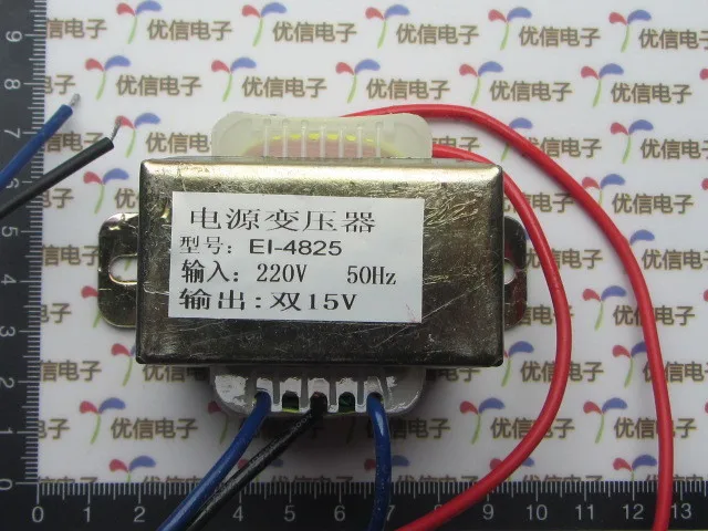 

30W dual 15V transformer input: 50Hz 220V / output: dual 0.59KG 15V