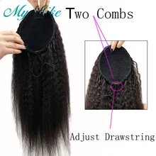 MY Like Brazilian Remy Human Hair Drawstring Ponytail Natural Black Kinky Straight Ponytail Clip in Hair Extension for Women
