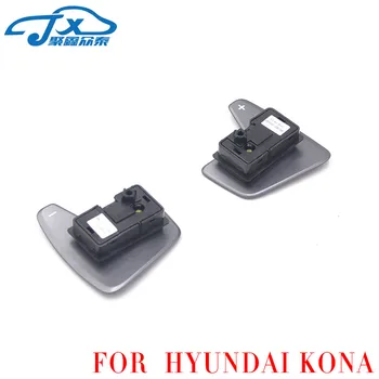 

FOR HYUNDAI Elantra 2015- KONA Steering wheel switch Shift paddles Hand paddles + - Backshell Shift paddles Sport mode switch