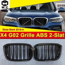 Fits For BMW X4 G02 M Performance Accessory gloss black kidney grille grill ABS M style Front Kidney Grills Mesh 1 Pair 2019-in Fits For BMW X4 G02 M Performance Accessory gloss black kidney grille grill ABS M style Front Kidney Grills Mesh 1 Pair 2019-in
