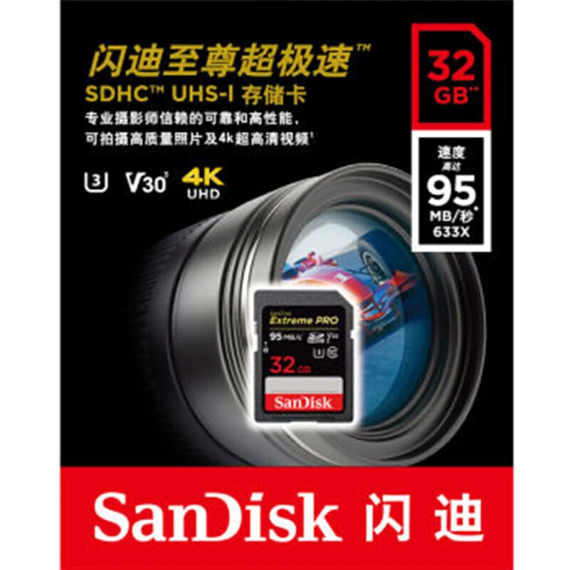 Sandisk Extreme Pro 32 Гб SDHC UHS-I карты SDHC V30 Class 10 U3 в формате 4K UHD, ESP Технология до 95 МБ/с. слот для карт памяти Trans Flash SDCard