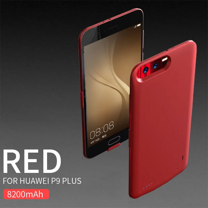 SKU_P9plus(8)