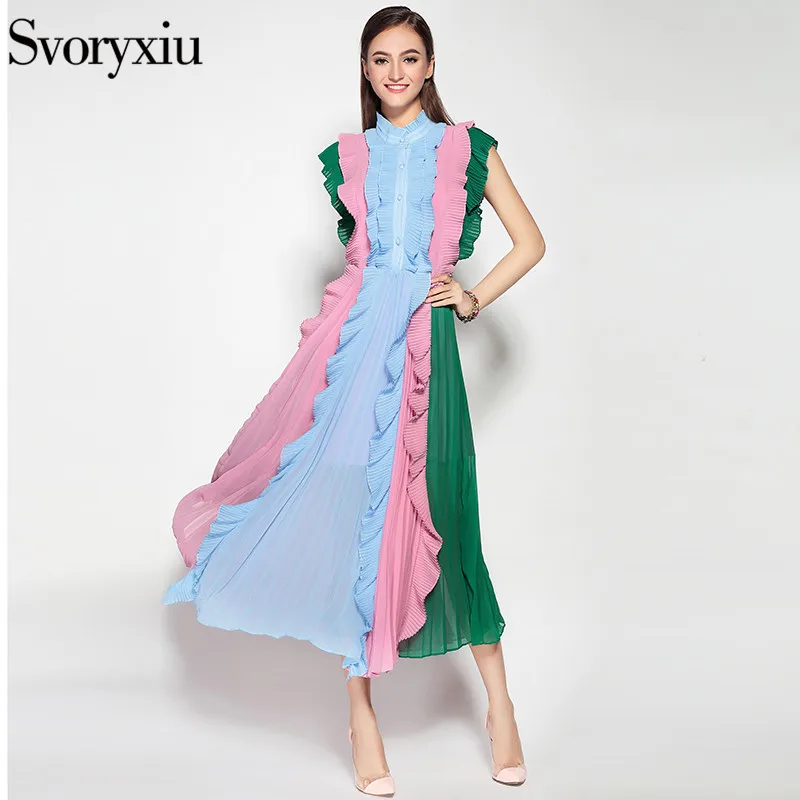 Svoryxiu