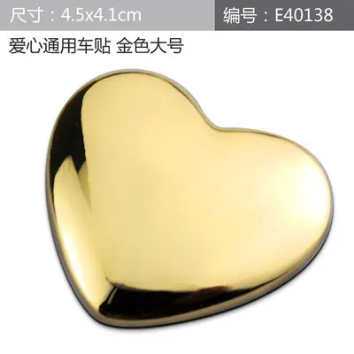 Высокое качество DIY в форме сердца любовь 3D Металл красный золотой серебряный Ho автомобиль авто мотоцикл эмблема значок наклейка логотип автомобиля стиль - Название цвета: Large golden