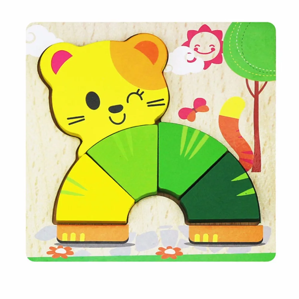 小猫