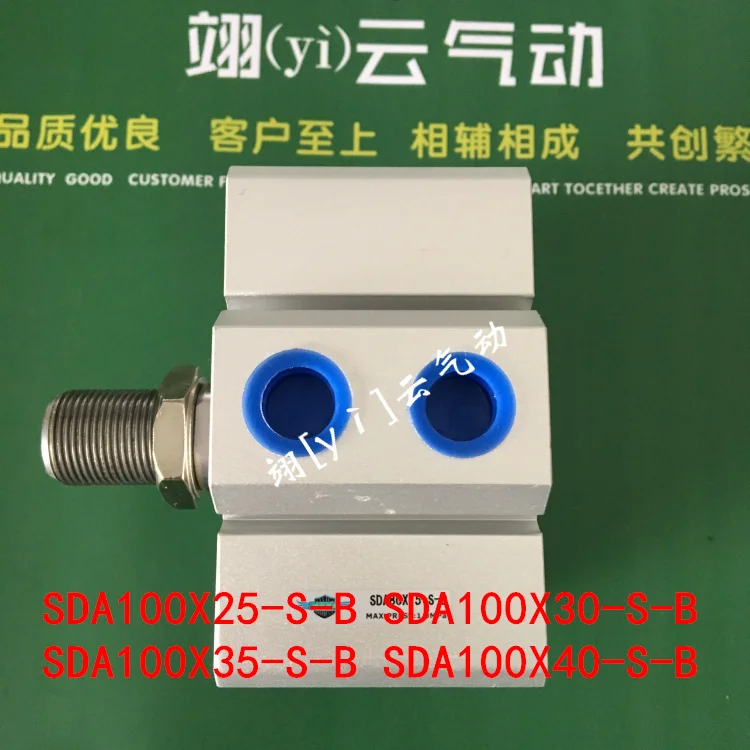 SDA100X25-S-B SDA100X30-S-B SDA100X35-S-B SDA100X40-S-B Thin type cylinder air cylinder pneumatic component air tools diameter SDA100X25-S-B SDA100X30-S-B SDA100X35-S-B SDA100X40-S-B Thin type cylinder air cylinder pneumatic component air tools diameter