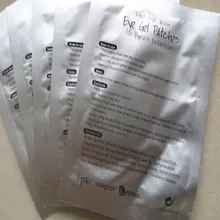 Накладки для ресниц без ворса под накладки для глаз. Покрывая Индивидуальные ресницы, шелковые гелевые подушки для глаз 200 пар