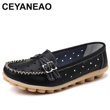 CEYANEAO летний Для женщин с резным узором из натуральной кожи удобные кожаные туфли с пряжкой, на плоской подошве, для медсестры Повседневное ручная работа, Туфли без каблуков C043