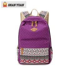 Fashion Women Backpacks for School Teenagers Girls Vintage Stylish Ladies Bag Backpack Female Purple Dotted Printing School Bags